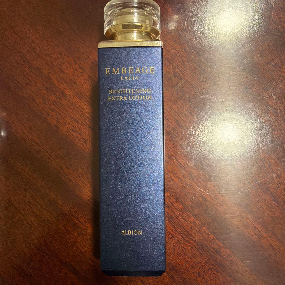 アンべアージュ　アルビオン　エクシア　ブライトニングエクストラローション EMBEAGE 国内正規品 アルビオン エクシア アンベアージュ