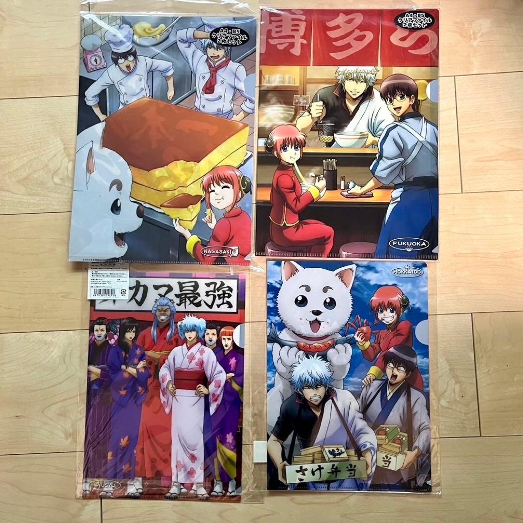 銀魂 ご当地 クリアファイル まとめ売り - メルカリ