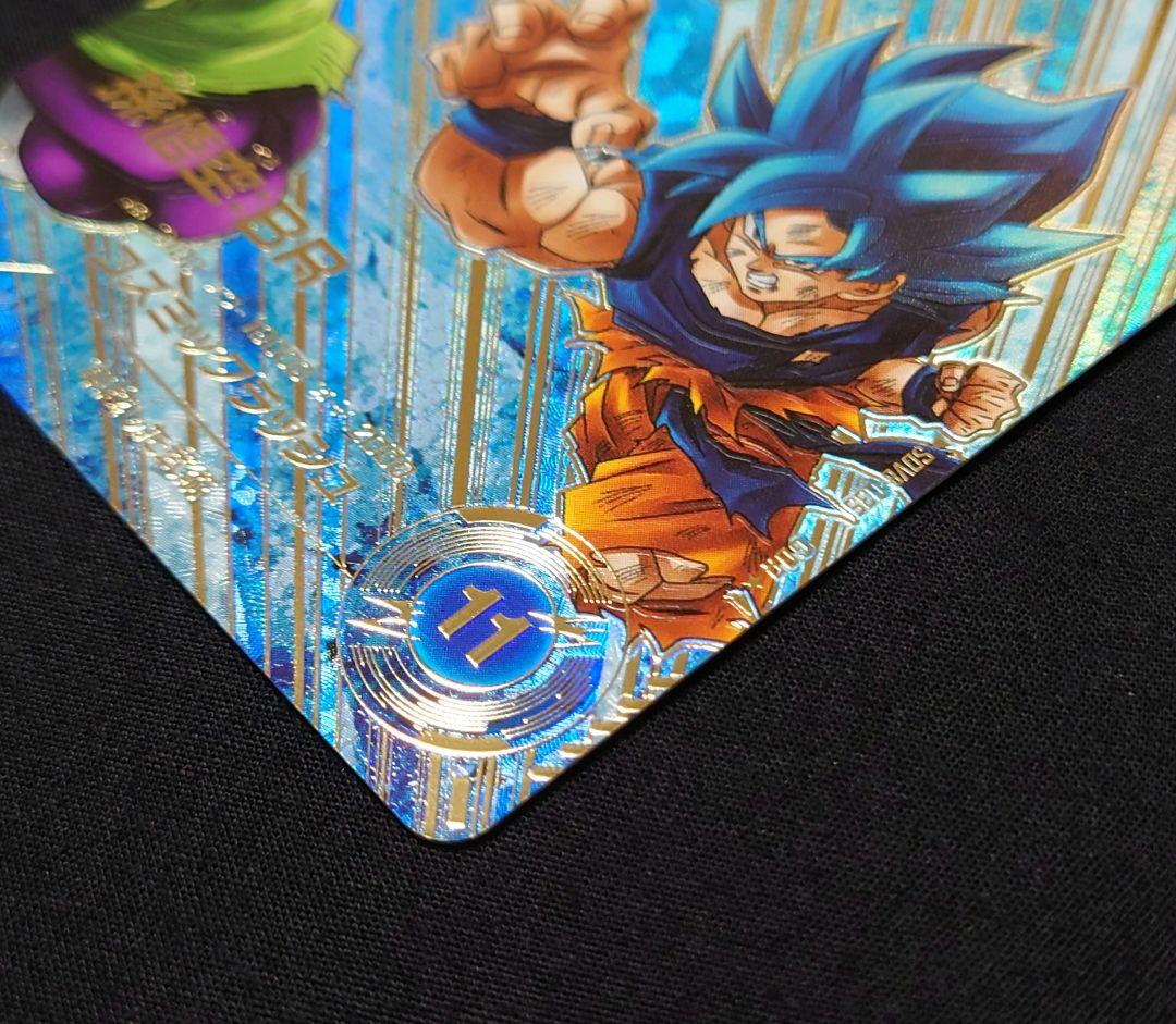 孫悟空BR（新品ローダー付）パラレル GDR☆SDV8-035 ダイバーズ - メルカリ