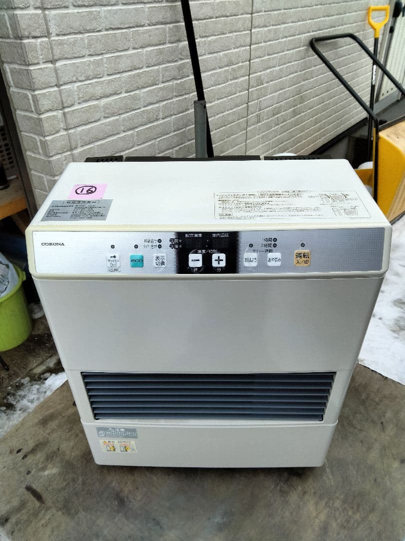 札幌発コロナFF温風石油ストーブ！品番「FF‐4213GS」2013年式中古品⑯