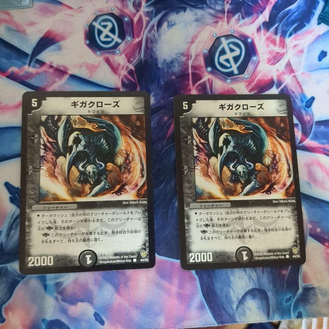 デアリバイクパーツ(匿名配送) - メルカリ