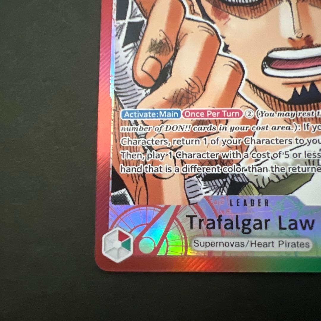ワンピースカード トラファルガー•ロー L(リーダー) パラレル 英語版