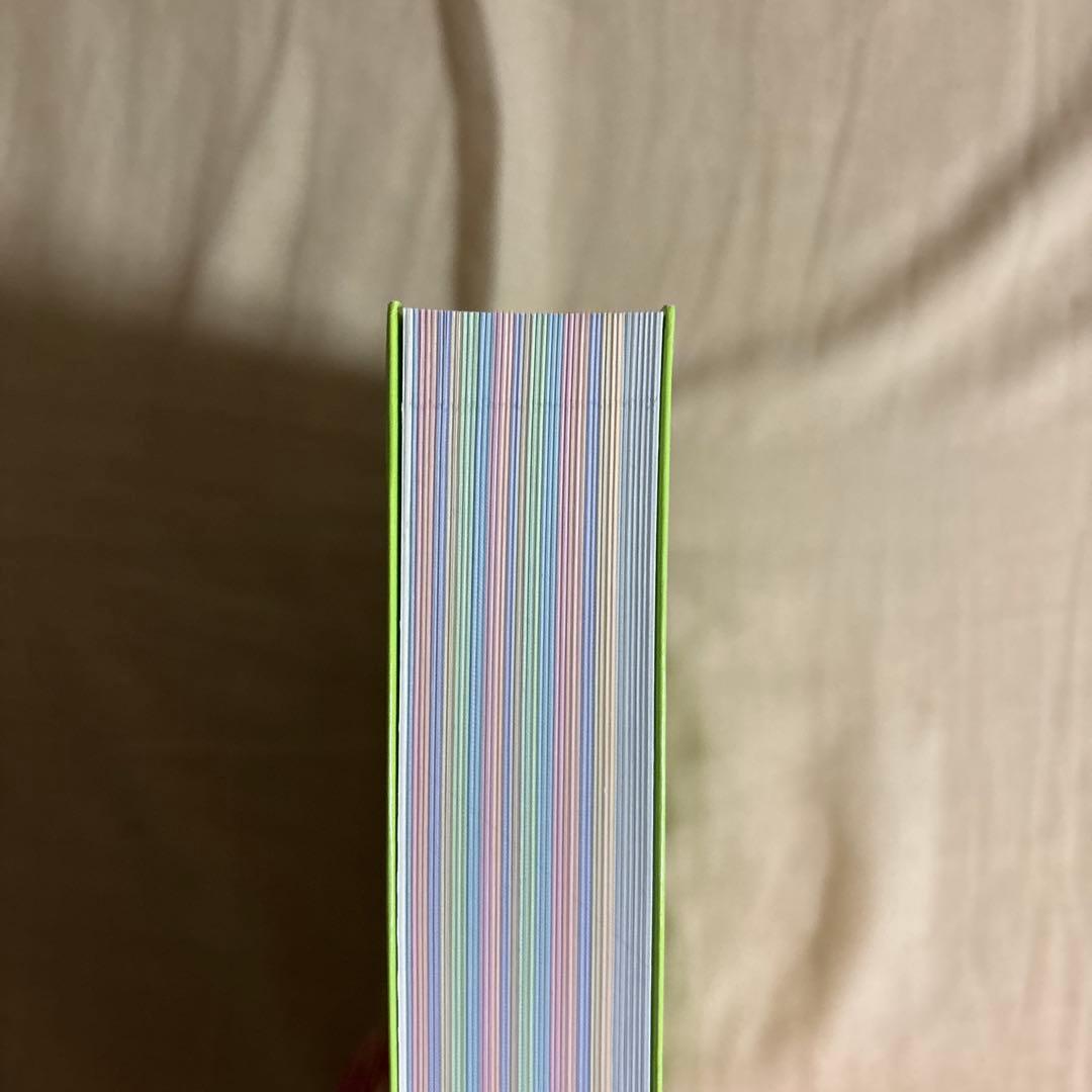 マイヤーズ心理学