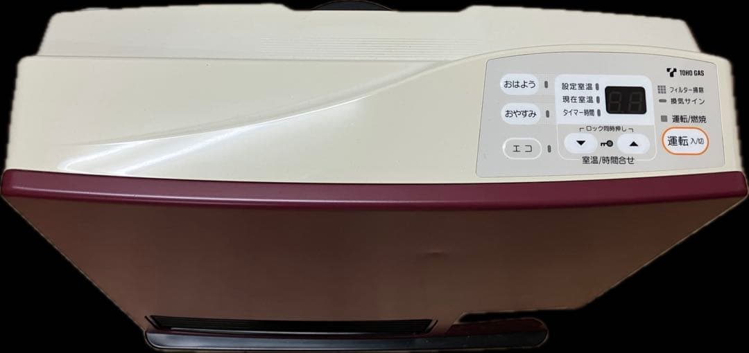 リンナイ ガスファンヒーター RC-M4001E 都市ガス 天然ガス ガスコード