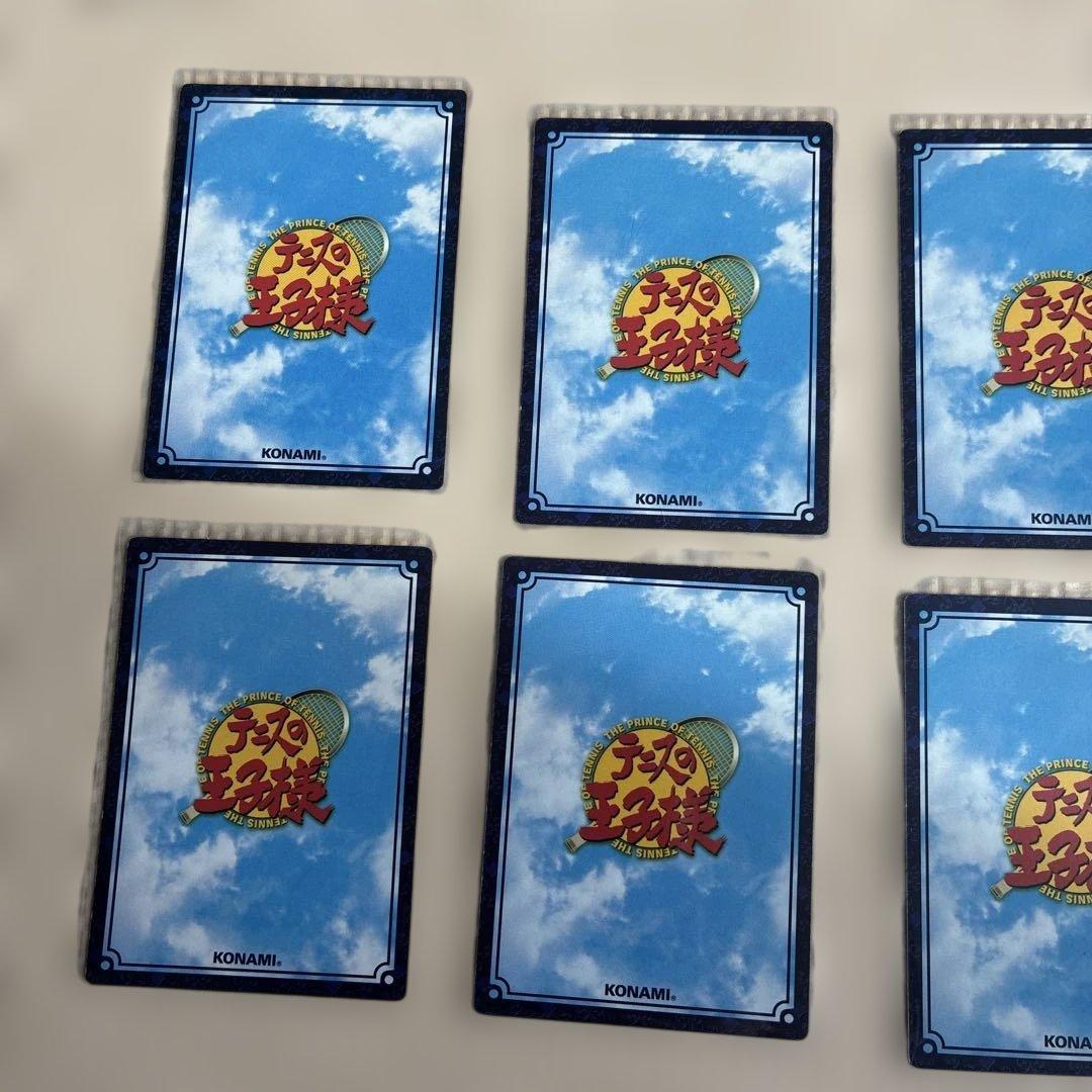 テニスの王子様 貴重】トレーディングカードセット 12枚 - メルカリ