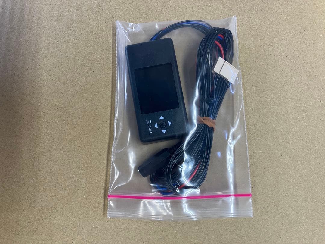 L革命機ヴァルヴレイヴD カミツキver スイッチ DCユニット IPS×2個