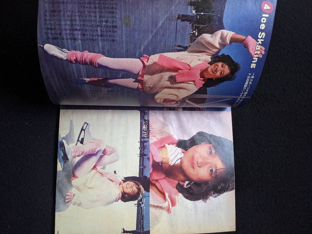 明星 少年隊 中森明菜 河合奈保子 小泉今日子 松田聖子 岡田有希子