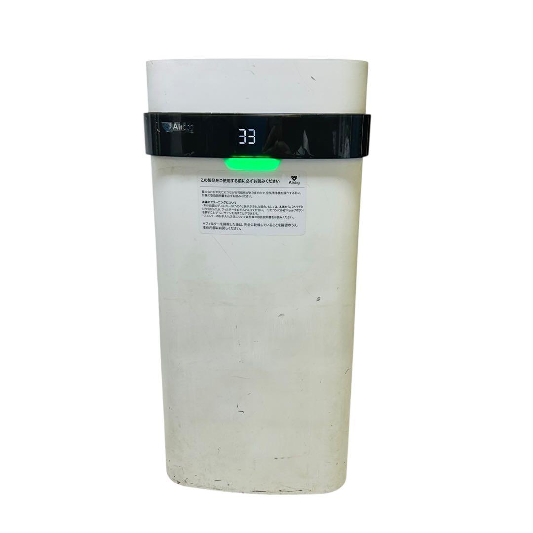 【空気清浄機】Airdog X5s KJ300F-X5 2021年製 toConnect/トゥーコネクト】空気清浄機 Airdog X5s ”KJ300F-X5