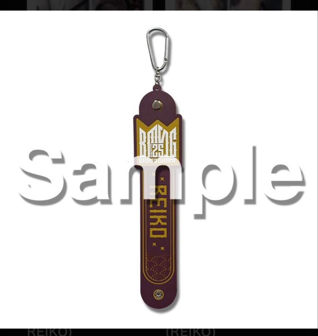 BMSG FES'25 オンラインくじ タオルホルダー - メルカリ