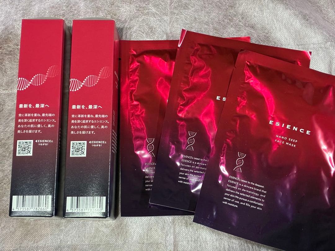 ナノシープセラム導入美容液 2本セット➕フェイスパック3枚 ESIENCE（エシエンス） 爆買 [ 医薬部外品 ] 2本セット ナノシープ