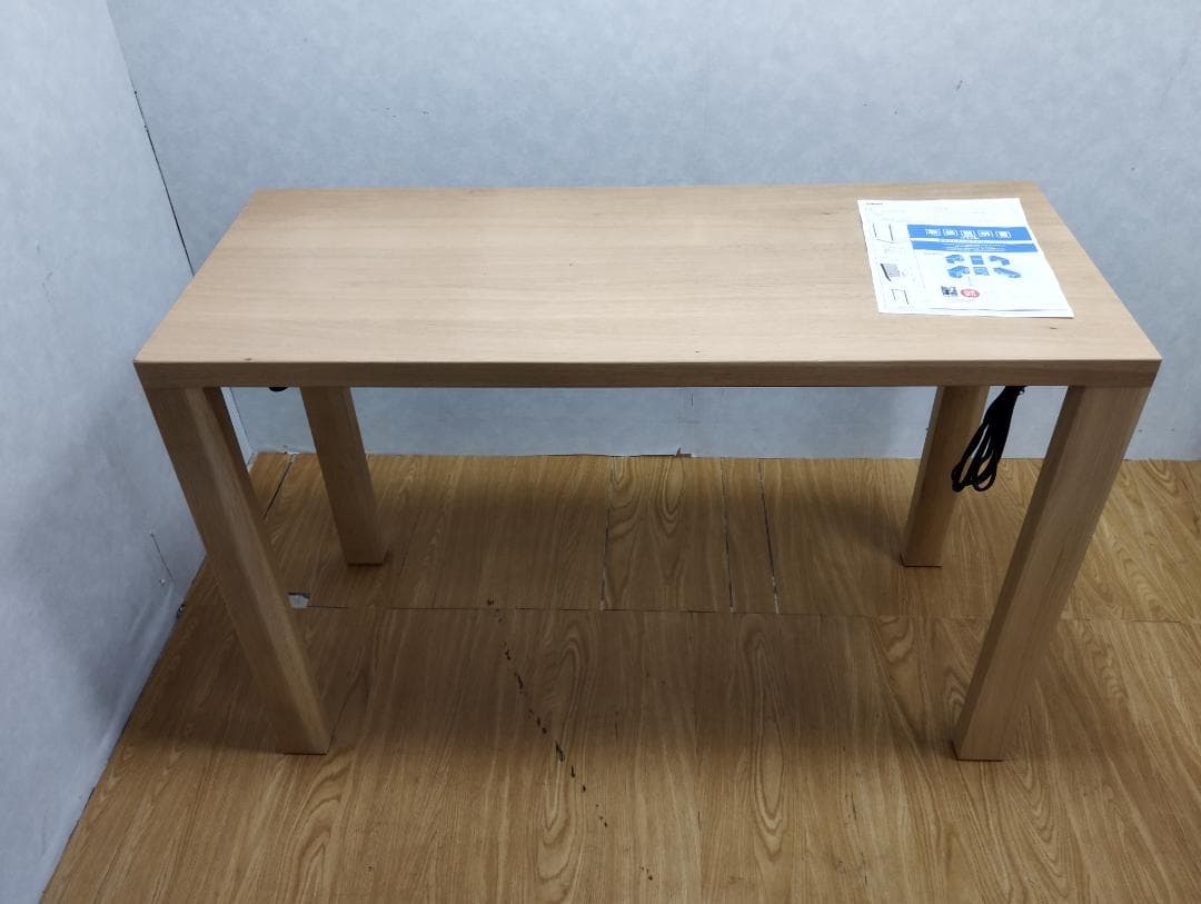 S♢861 近藤洋子 働く母ちゃんの背中を見せてやる！” 日本ママ起業家大学 代表理事 近藤