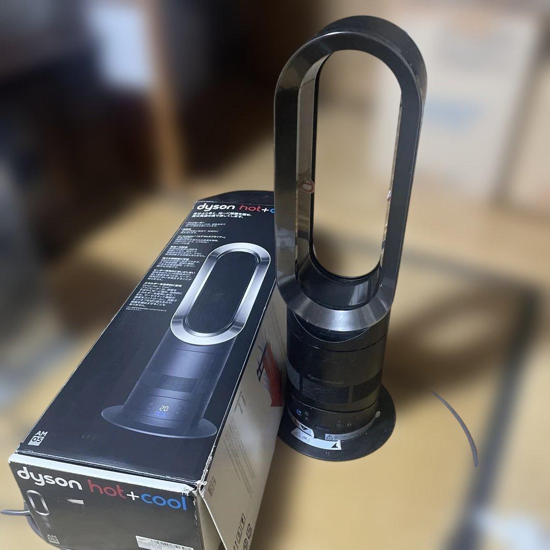 【動作品】Dyson hot+cool ブラック 扇風機＆ヒーター リモコンなし 2026年最新】Yahoo!オークション -ダイソン ホット クールの中古品