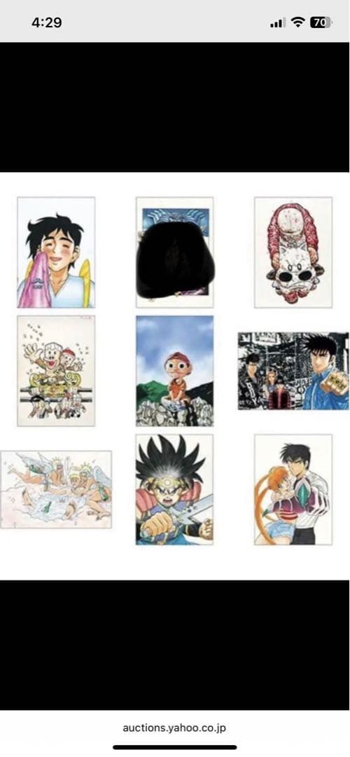 週刊少年ジャンプ展 レジェンダリー ポストカードセット 1.2.3 - メルカリ