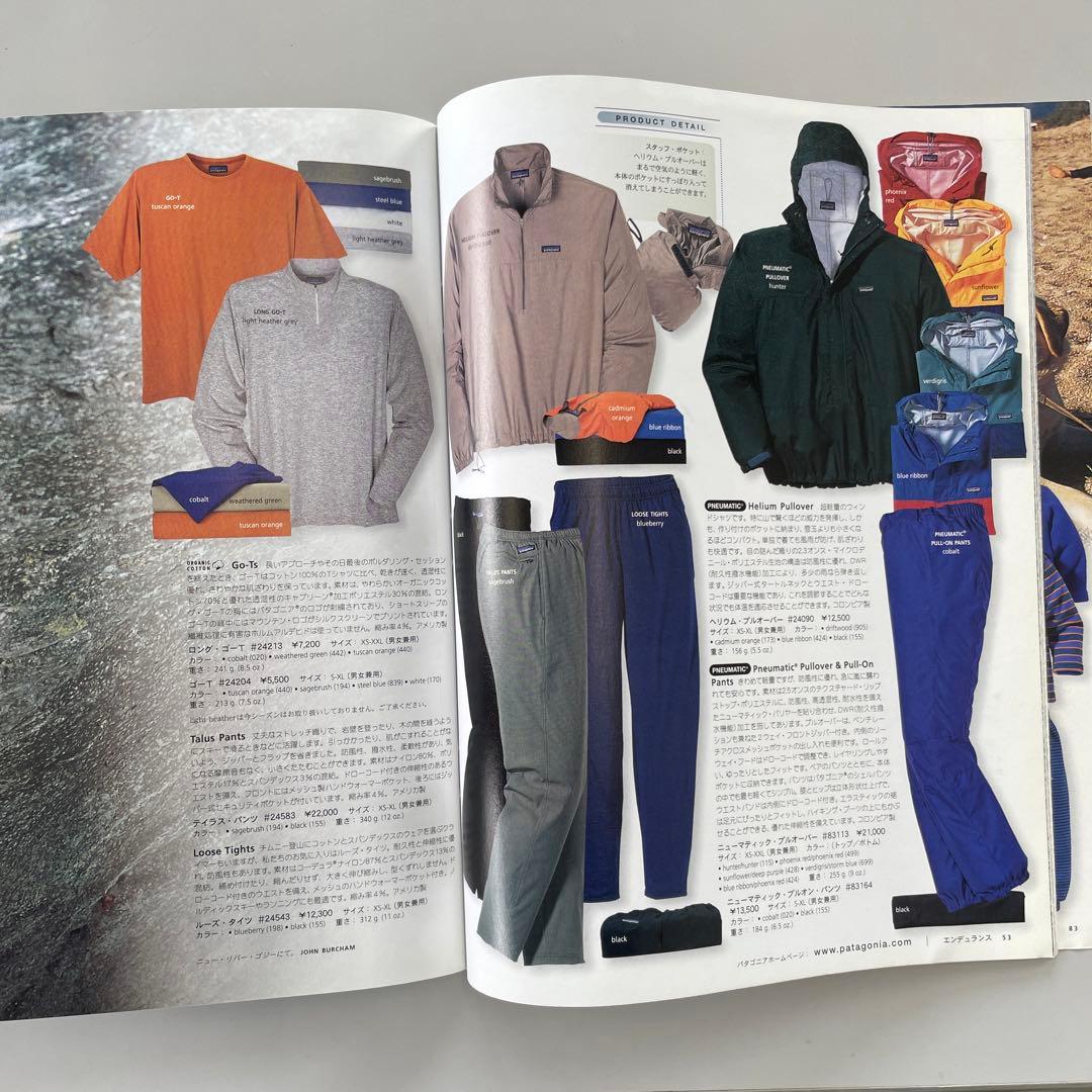 良品！パタゴニア カタログ 1999 spring patagonia - メルカリ