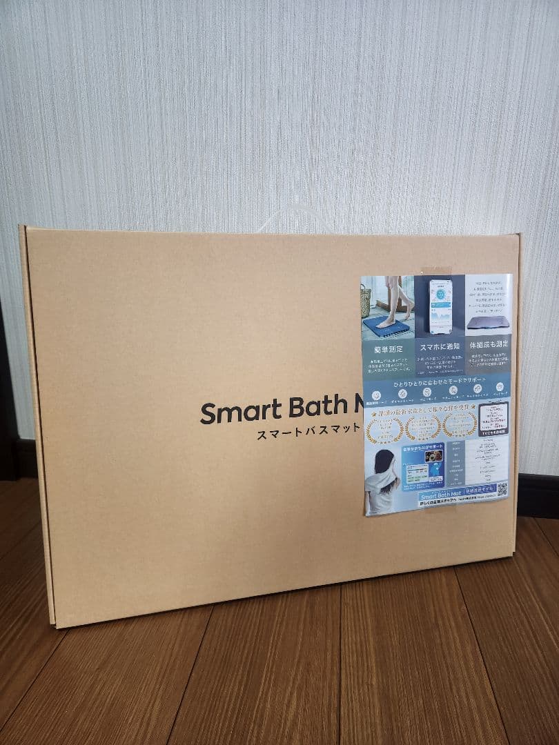 Smart Bath Mat 体組成計 Amazon.co.jp: スマートバスマット (Smart Bath Mat) 体組成計 モデル