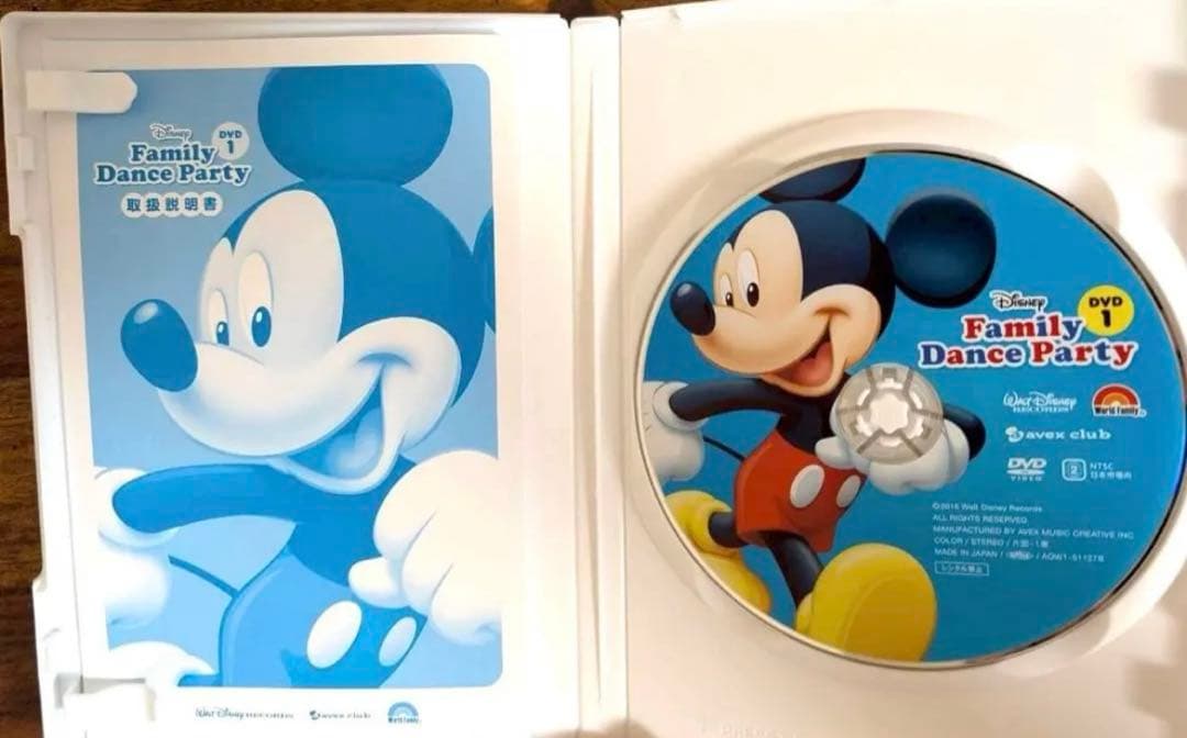新品同様】Disney Family Dance Party DVD - メルカリ