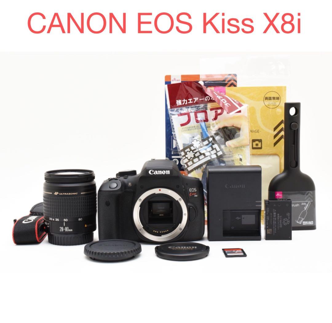 デジタル一眼レフカメラ CANON EOS Kiss X8i/標準レンズセット Amazon | Canon デジタル一眼レフカメラ EOS Kiss X8i レンズキット EF