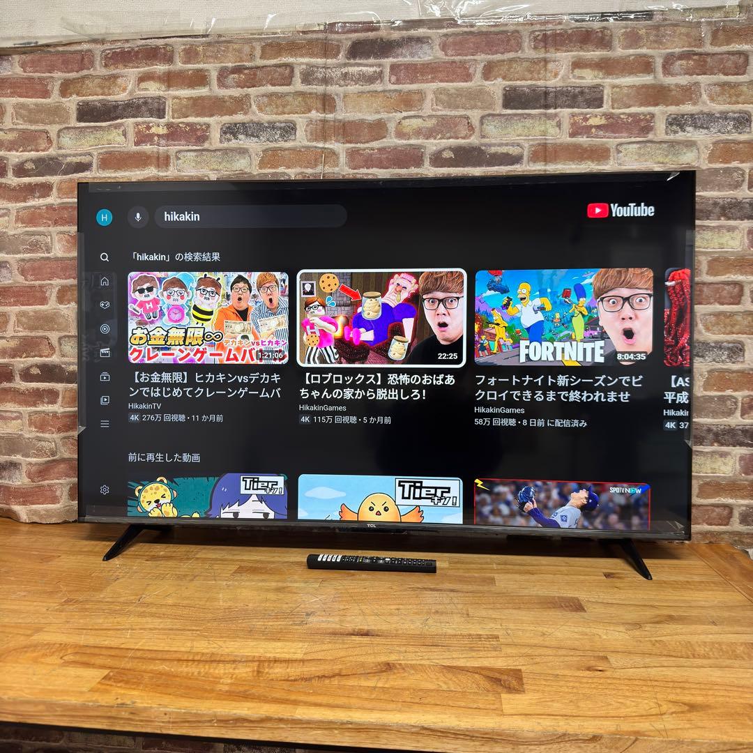 シュウ 直接受け渡し