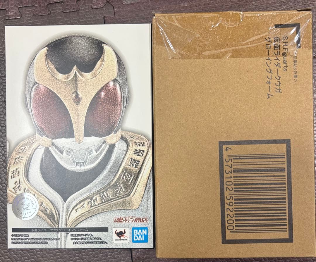 SHフィギュアーツ　真骨頂　仮面ライダークウガ　グローイングフォーム　中古 S.H.Figuarts（真骨彫製法） 仮面ライダークウガ グローイングフォーム