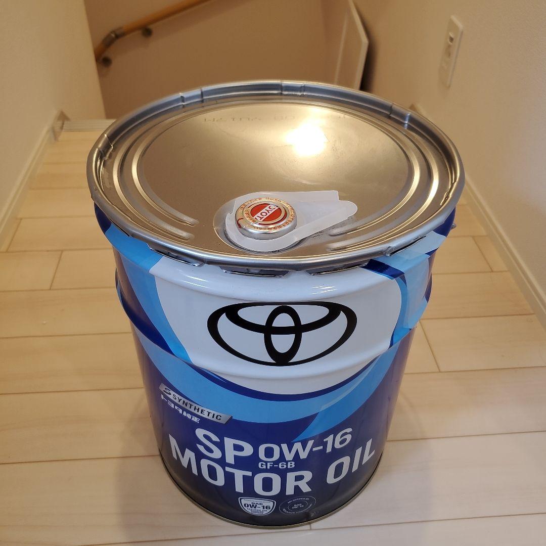 トヨタ エンジンオイル SP OW-16 GF-6B 楽天市場】TOYOTA トヨタ 純正 エンジンオイル SP 0W-16 GF-6B 全合成