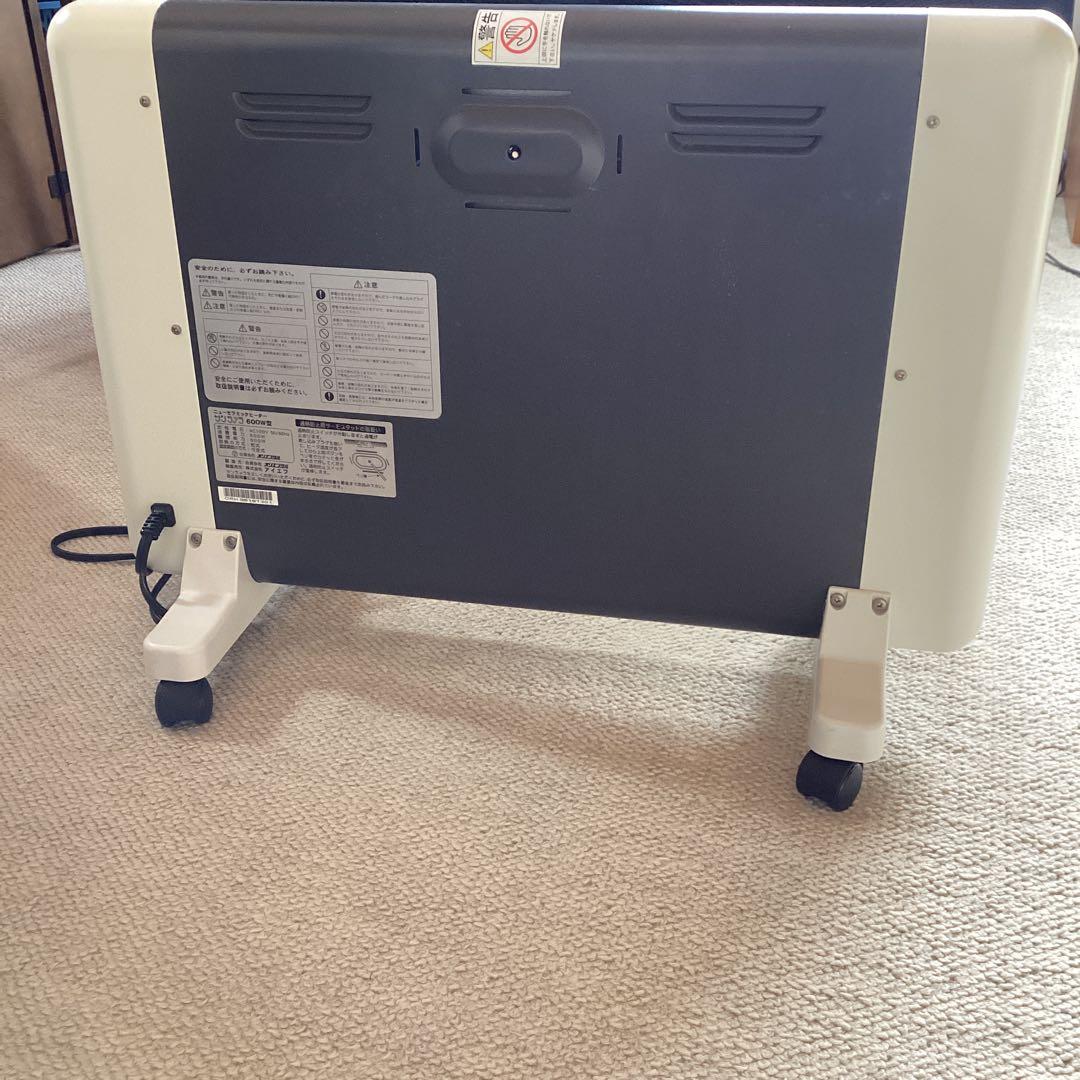 コンパクト電気ヒーター サンラメラ600W 400W - メルカリ