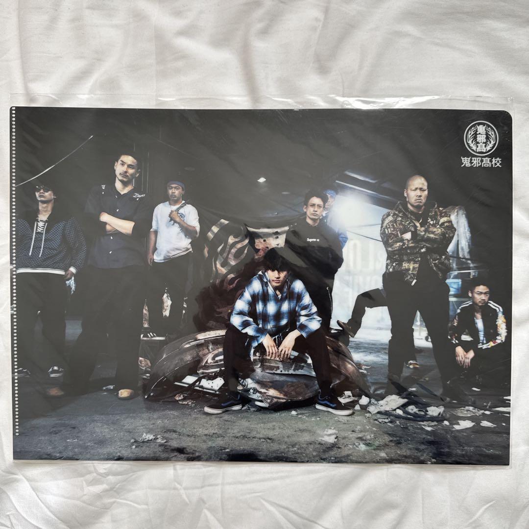 HIGH&LOW 鬼邪高校 村山良樹 山田裕貴 クリアファイルセット - メルカリ