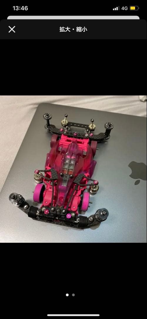 Iman様 Snowman 8 ポータブルランプ タンジェリン(8 ポータブルランプ