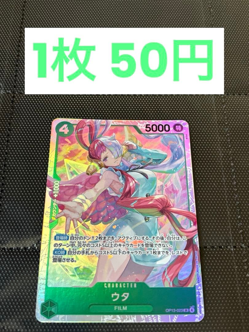 よ様 リクエスト 5点 まとめ商品 - メルカリ