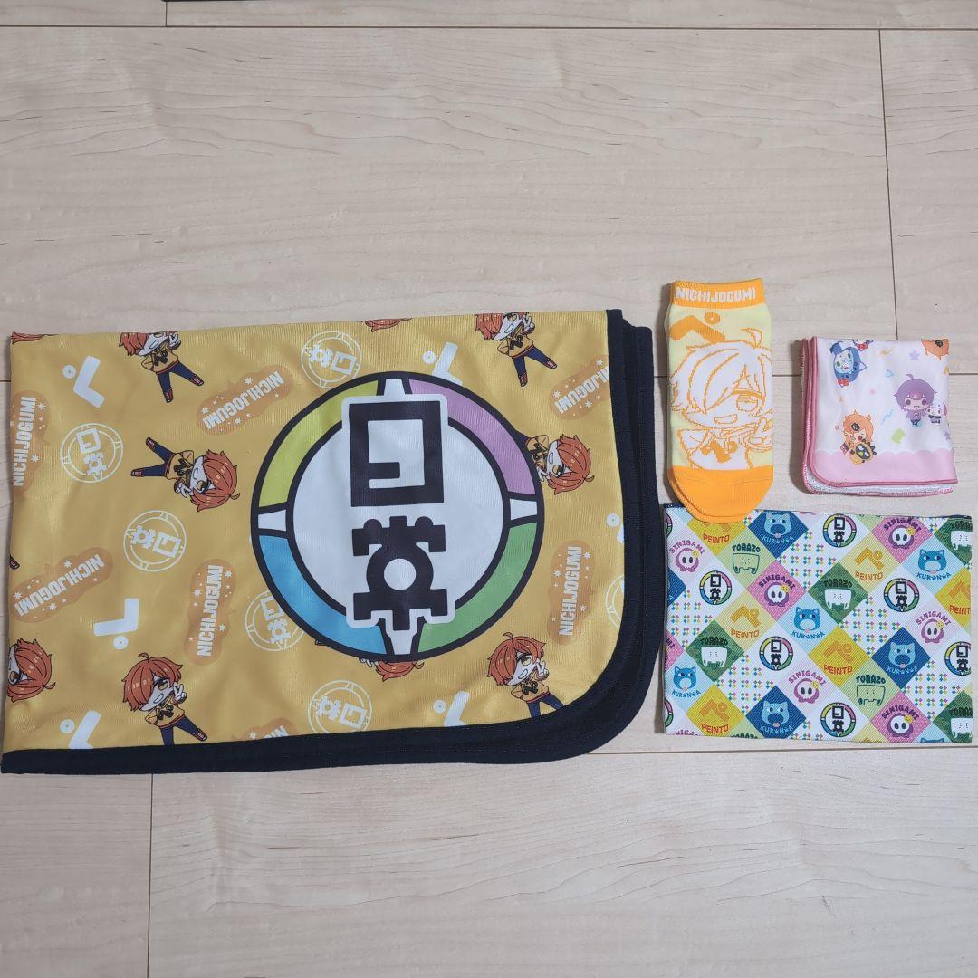 日常組グッズ ぺいんと まとめ売り - メルカリ