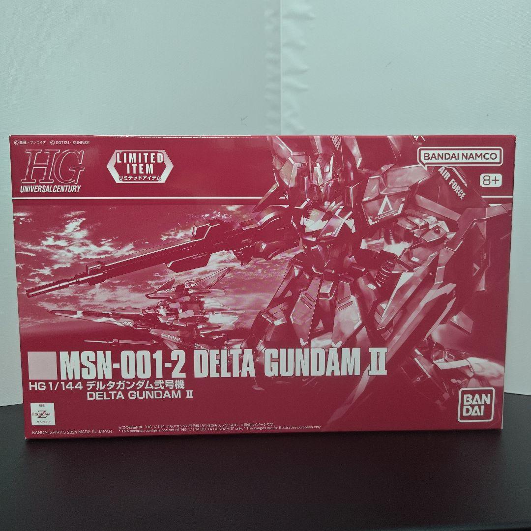 HG ガンダムデルタカイ デルタガンダム デルタガンダム弐号機 3体