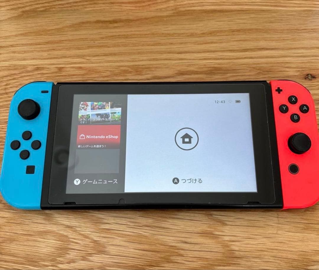 うちわ BIGうちわ (川西拓実) – LAPONE STORE