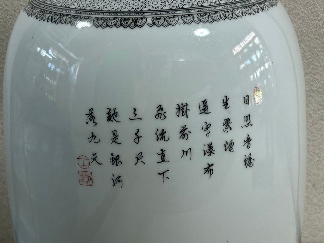 中国 景徳鎮製 山水 大瓶 送料込み0730 - メルカリ