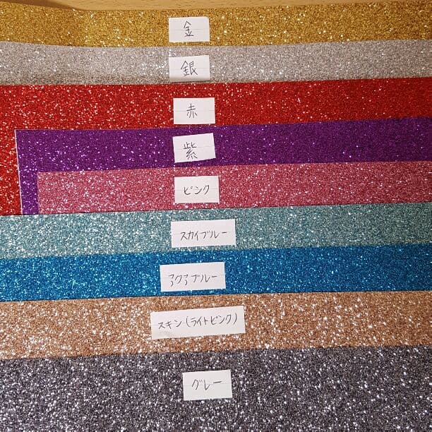 ネームプレート制作(ペンラにつけるように制作可能)/2コ以上ご購入―100