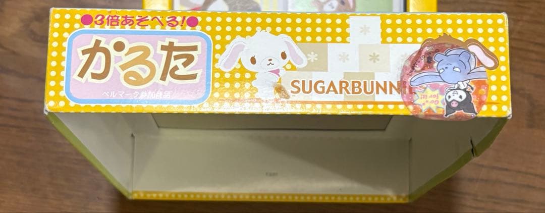 サンリオ シュガーバニーズ かるた 平成レトロ レア 美品 2007 - メルカリ