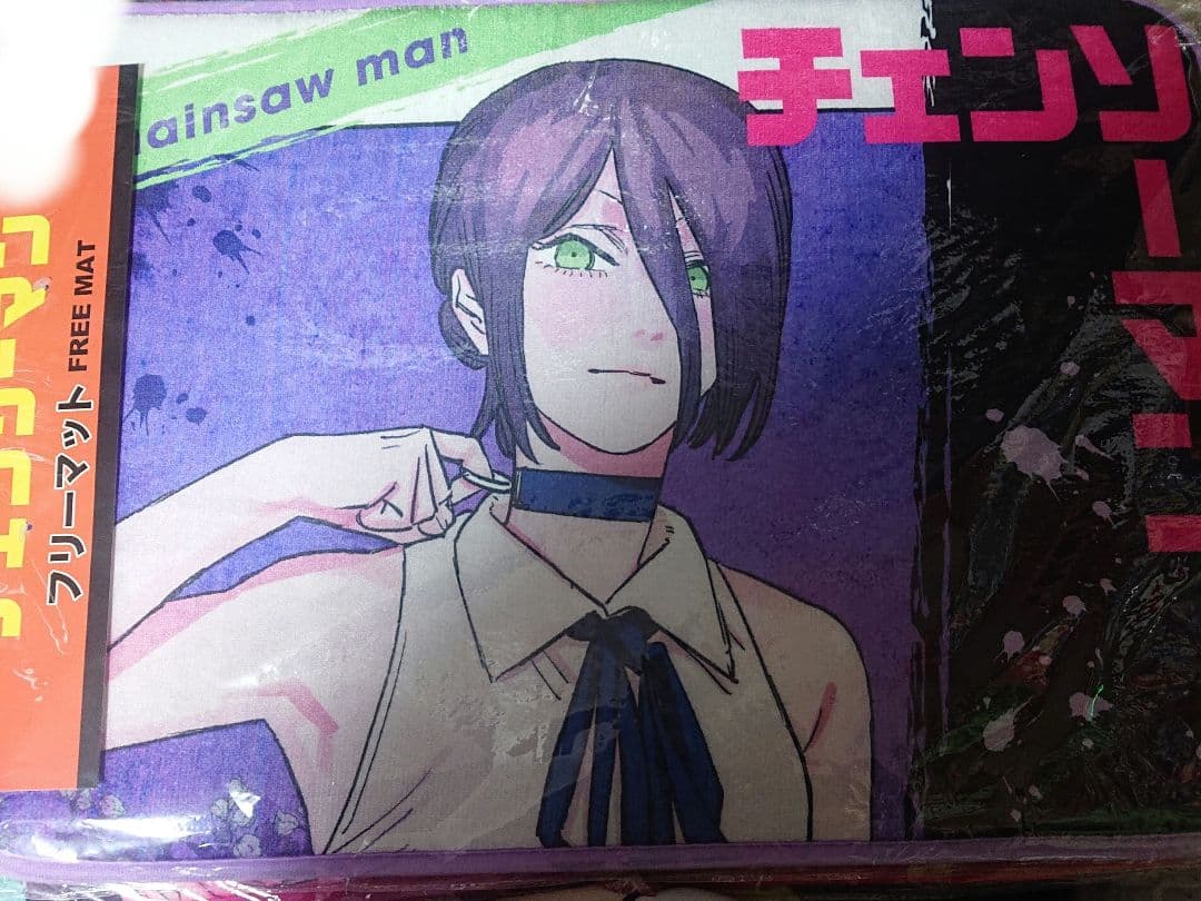 大幅値下げ チェンソーマン フリーマット 4種セット レゼ パワー デンジ チェンソーマン」フリーマット : アニメ＆漫画 グッズ情報