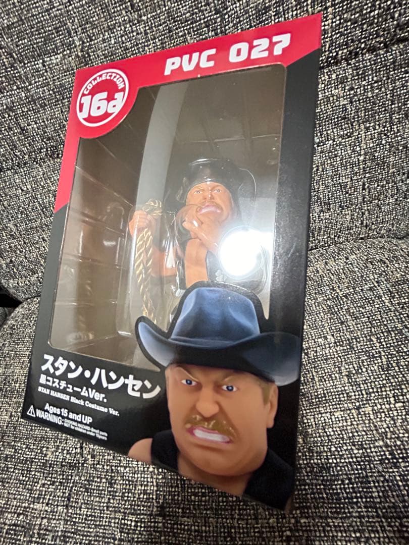 絶版の黒16dソフビコレクション☆不沈艦スタン・ハンセン（黒