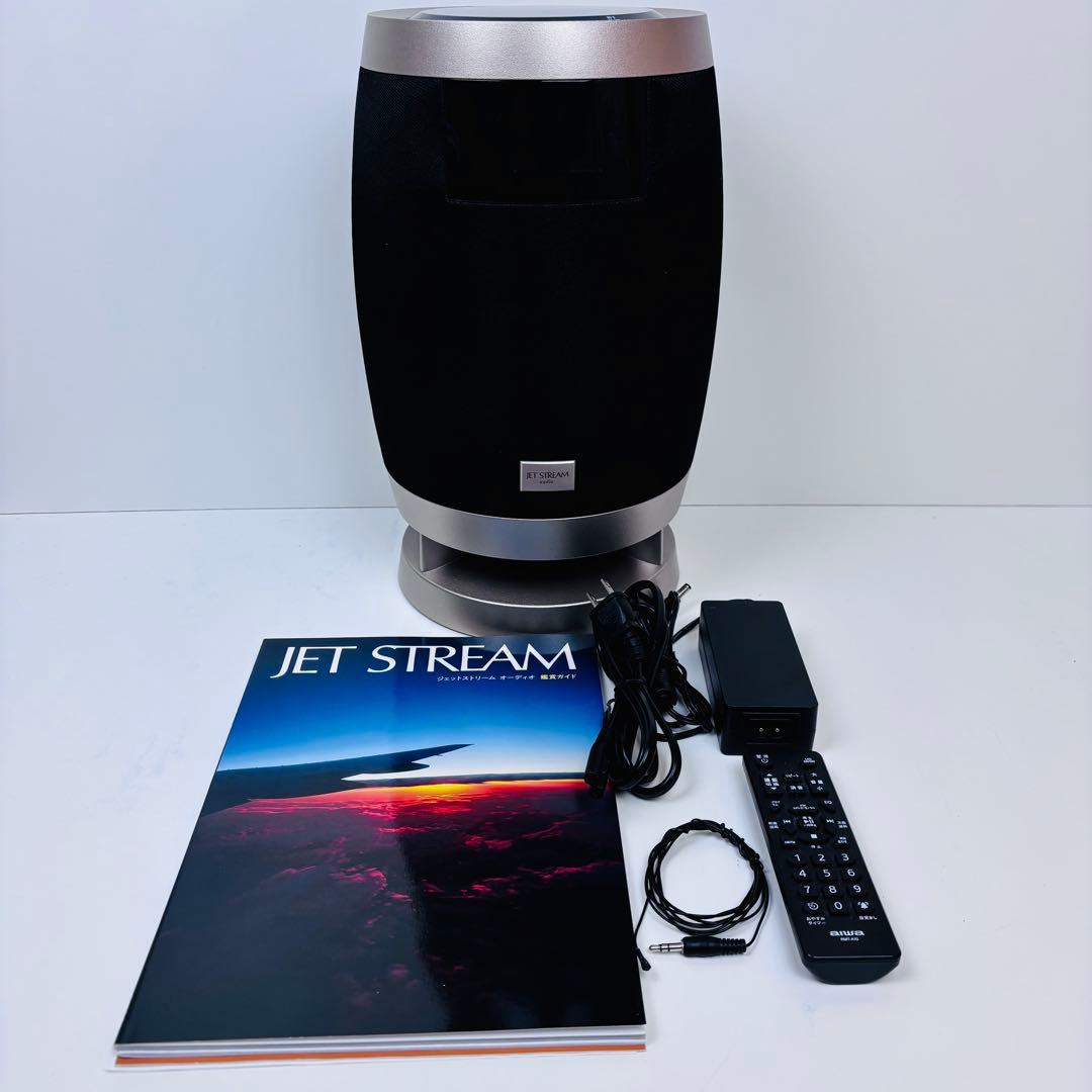 【美品】AIWA ジェットストリームオーディオ　XR-BUX10 城達也 美品】AIWA ジェットストリームオーディオ XR-BUX10 城達也 - メルカリ