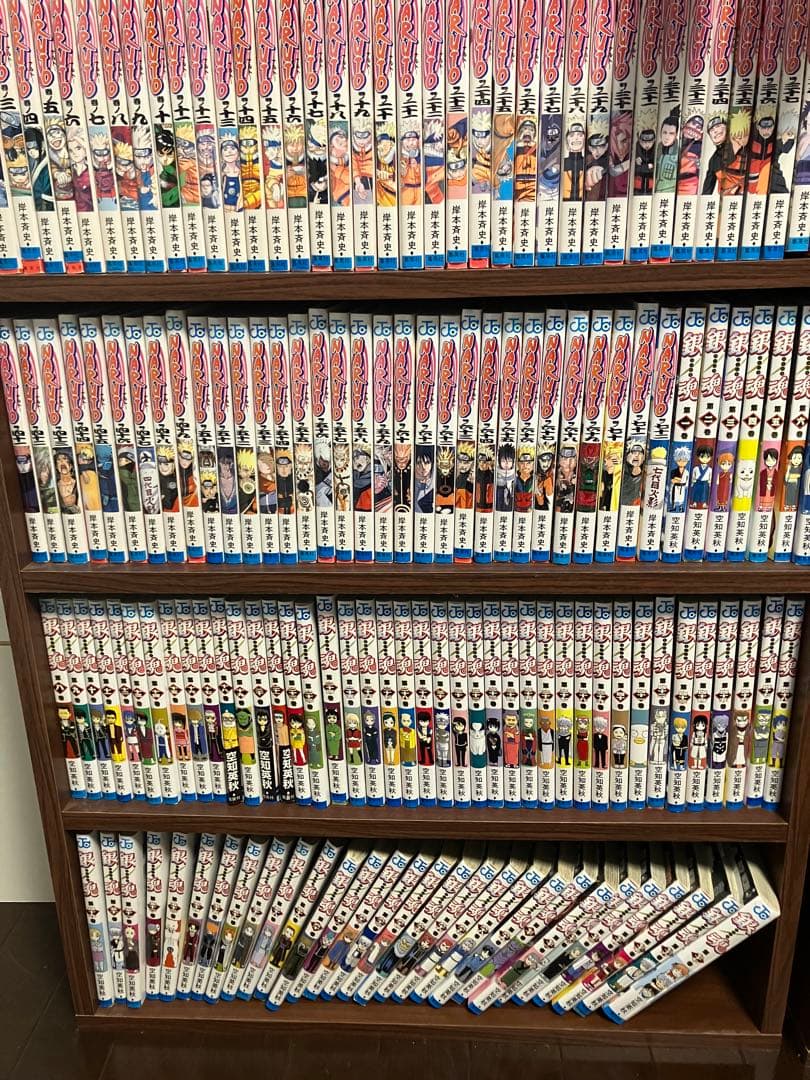 ナルト　中古　1巻から72巻 NARUTO ナルト（全72巻セット） : マンガ屋アニメ屋 Yahoo!店 - 通販