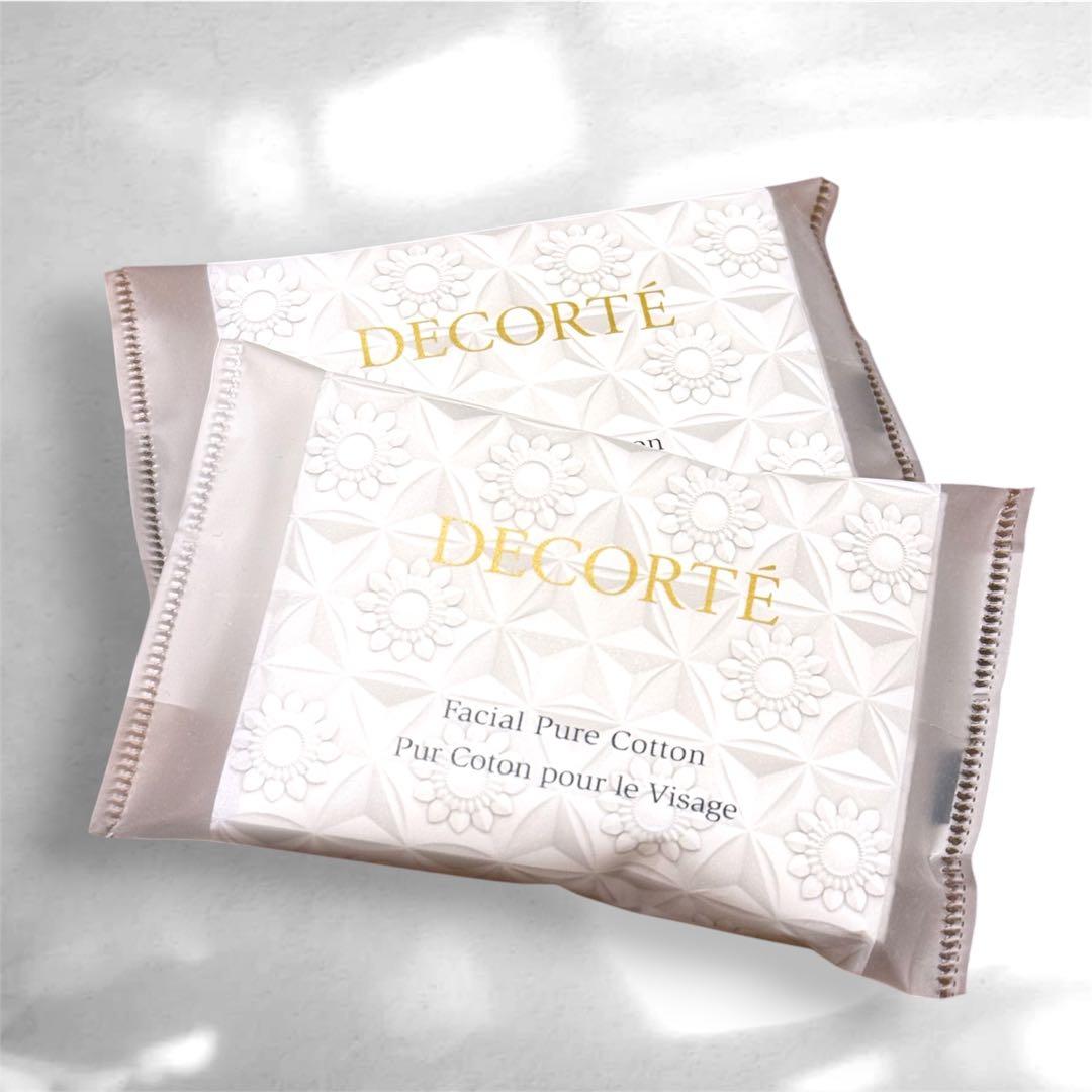 コスメデコルテAQ アブソリュートエマルジョン/ローションブライト14ml