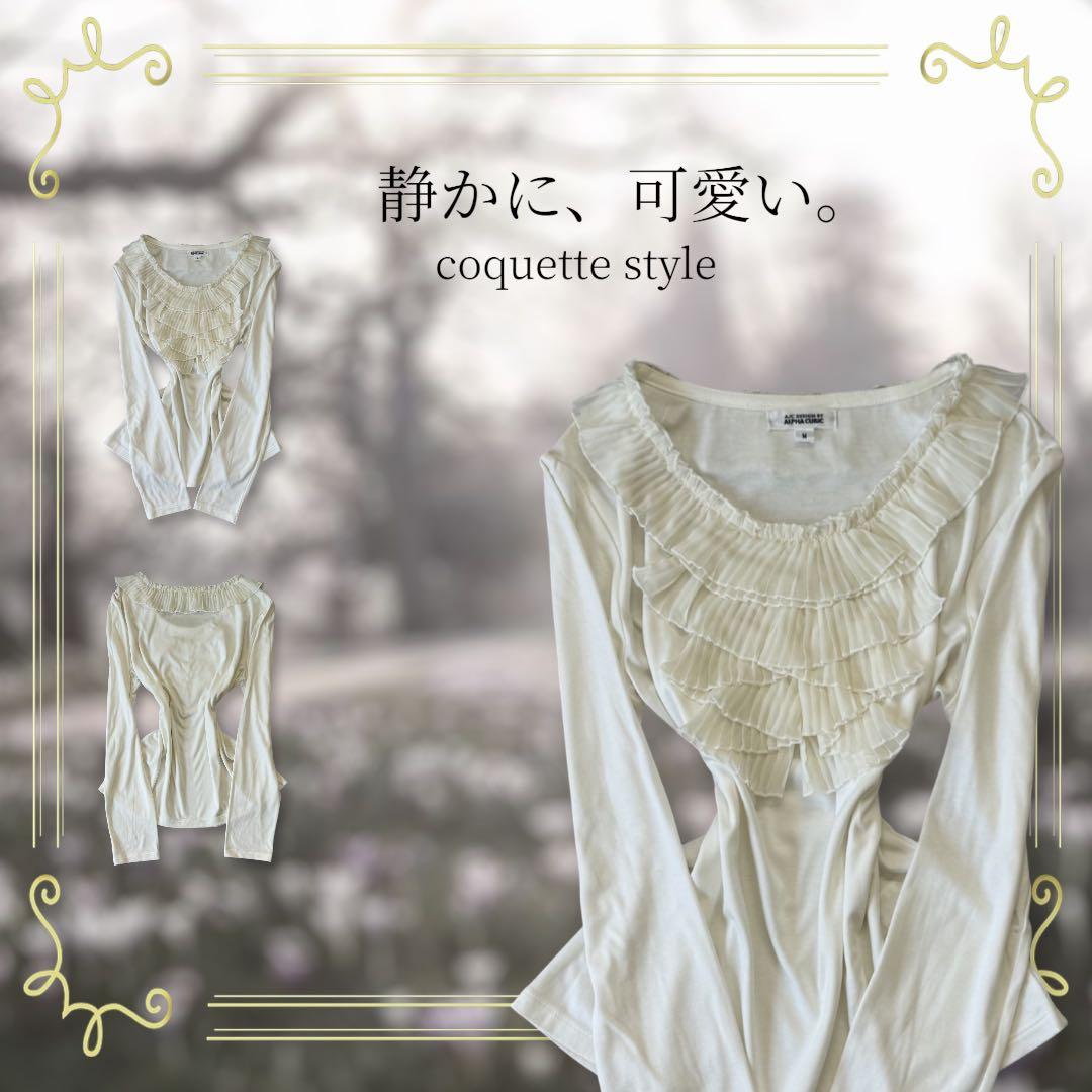 00s coquetteダークコア ダークコケット フェアリーグランジ - メルカリ