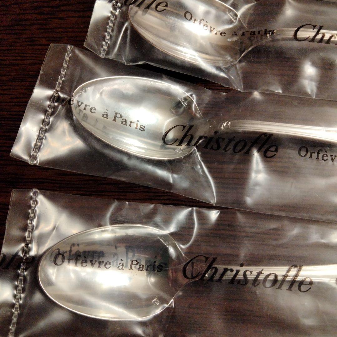 クリストフル マルリー デミタススプーン6本セット　@2550円以下/本 Christofle クリストフル マルメゾン カトラリー スープ スプーン 6本