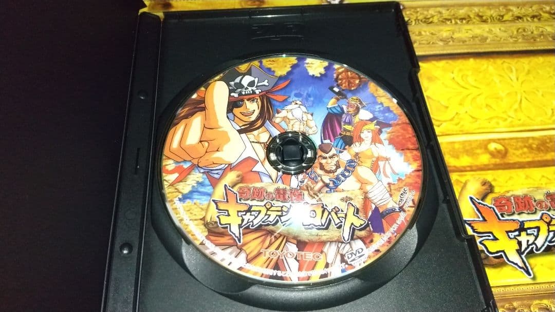 CR奇跡の電役キャプテンロバート/2006～7年発表会販促品セット/全揃い