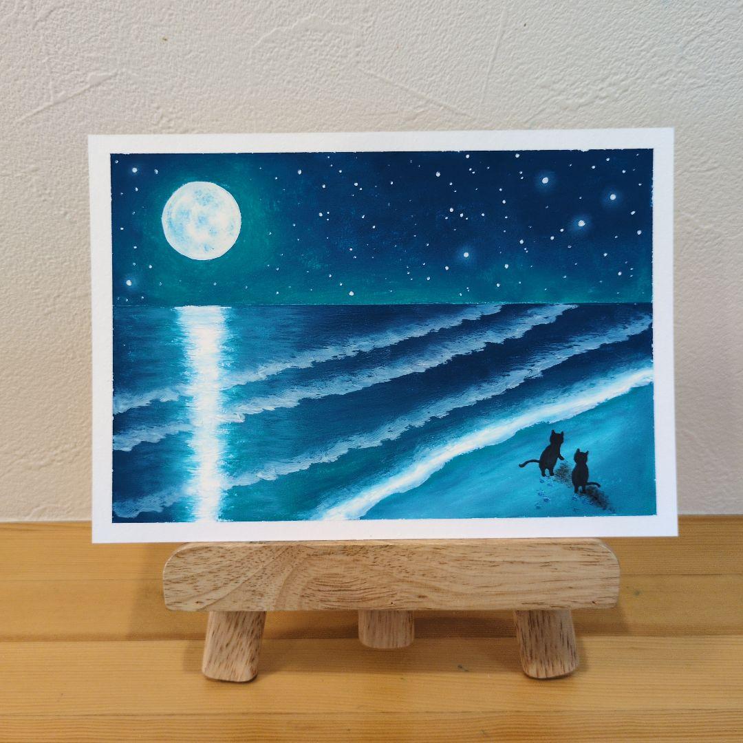 【原画】くるみ