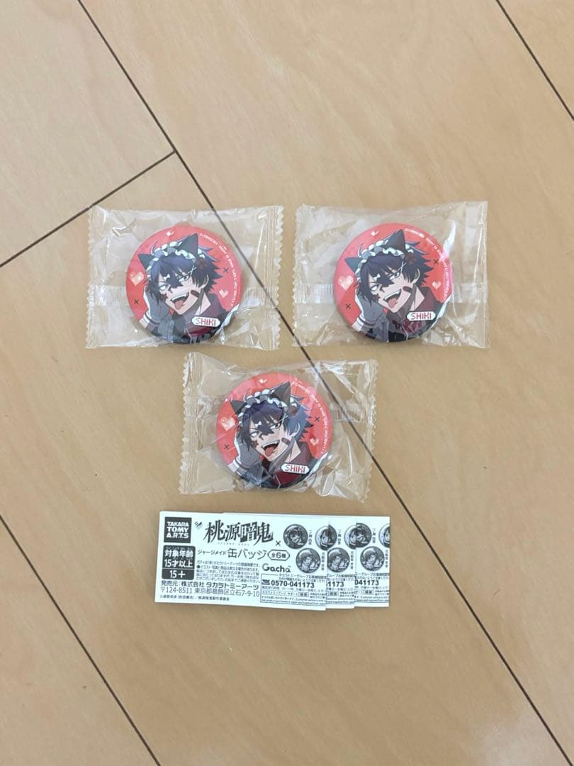 桃源暗鬼 ジャージメイド 缶バッジ 一ノ瀬四季 3点セット - メルカリ
