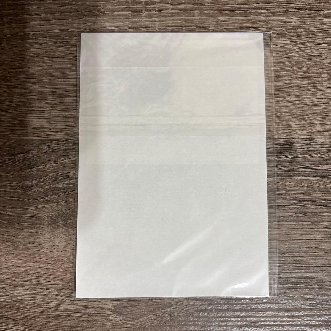 クロノ・トリガー オリジナルサウンドトラック リバイバルディスク