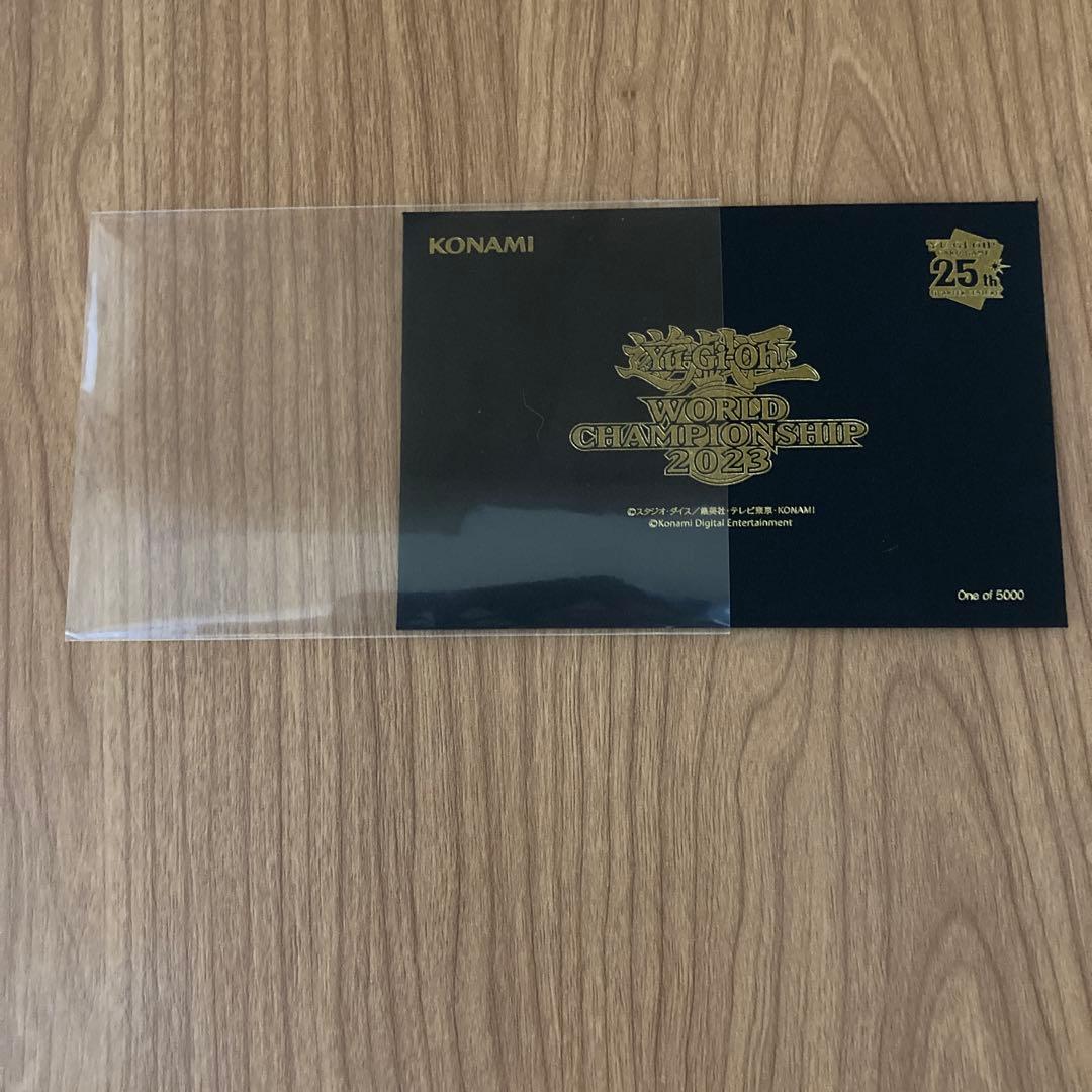 赤字覚悟】【〜最終値下げ〜】遊戯王WCS 2023来場特典 世界5000枚