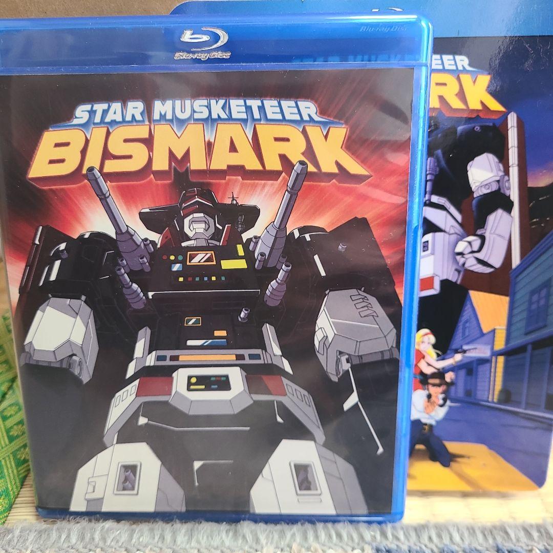 北米版・星銃士ビスマルク/コンプリートblu-ray - メルカリ