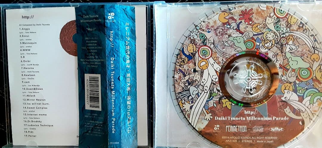 Millennium Parade http:// Daiki Tsuneta 邦楽