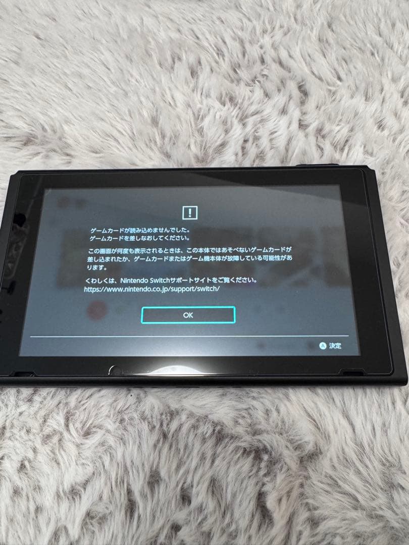 【ジャンク品】Switch Nintendo Switch 本体箱付き Nintendo Switch 本体 グレー ジャンク品｜Yahoo!フリマ（旧PayPayフリマ）