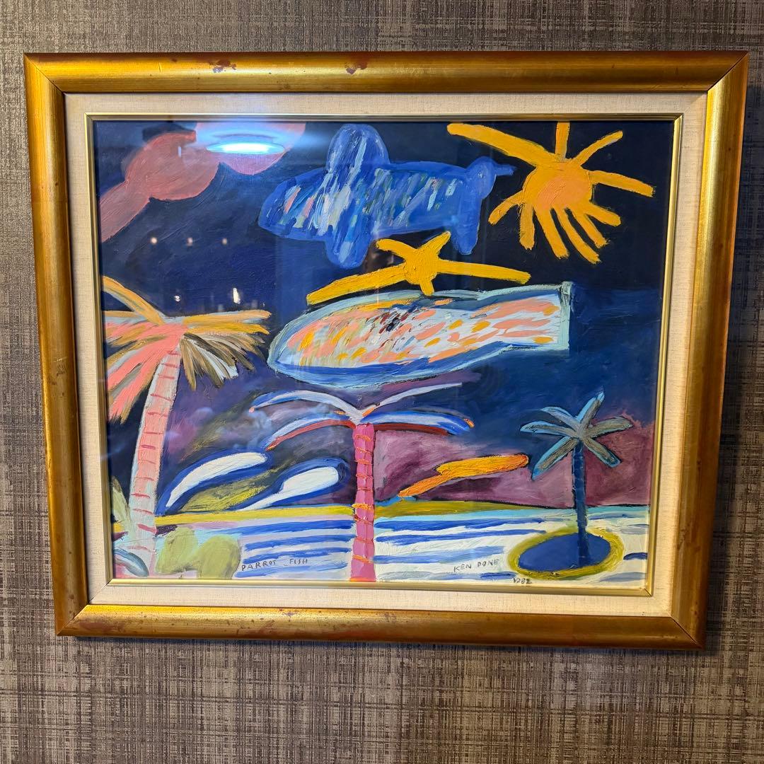 KEN DONE PARROT FISH 油彩画 ケンドーン 価格交渉可！ ケン・ドーン ポスター チャイナマンズ・ビーチ A2411|アート